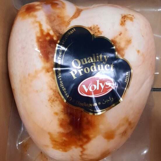 Premium Vacuum Cooked Turkey